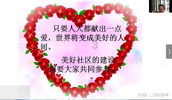 懒惰男孩逃脱
