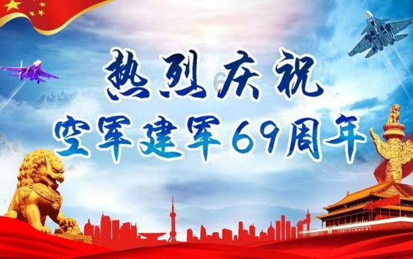 美图秀秀下载2023最新版