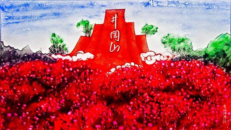 热带天堂找不同