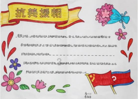 燃烧吧大脑装瓶子游戏