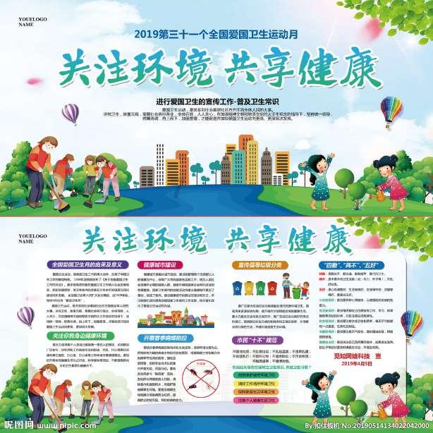 富尔茨:虽然缓慢但可以肯定的是 我每场比赛都在进步&找到节奏