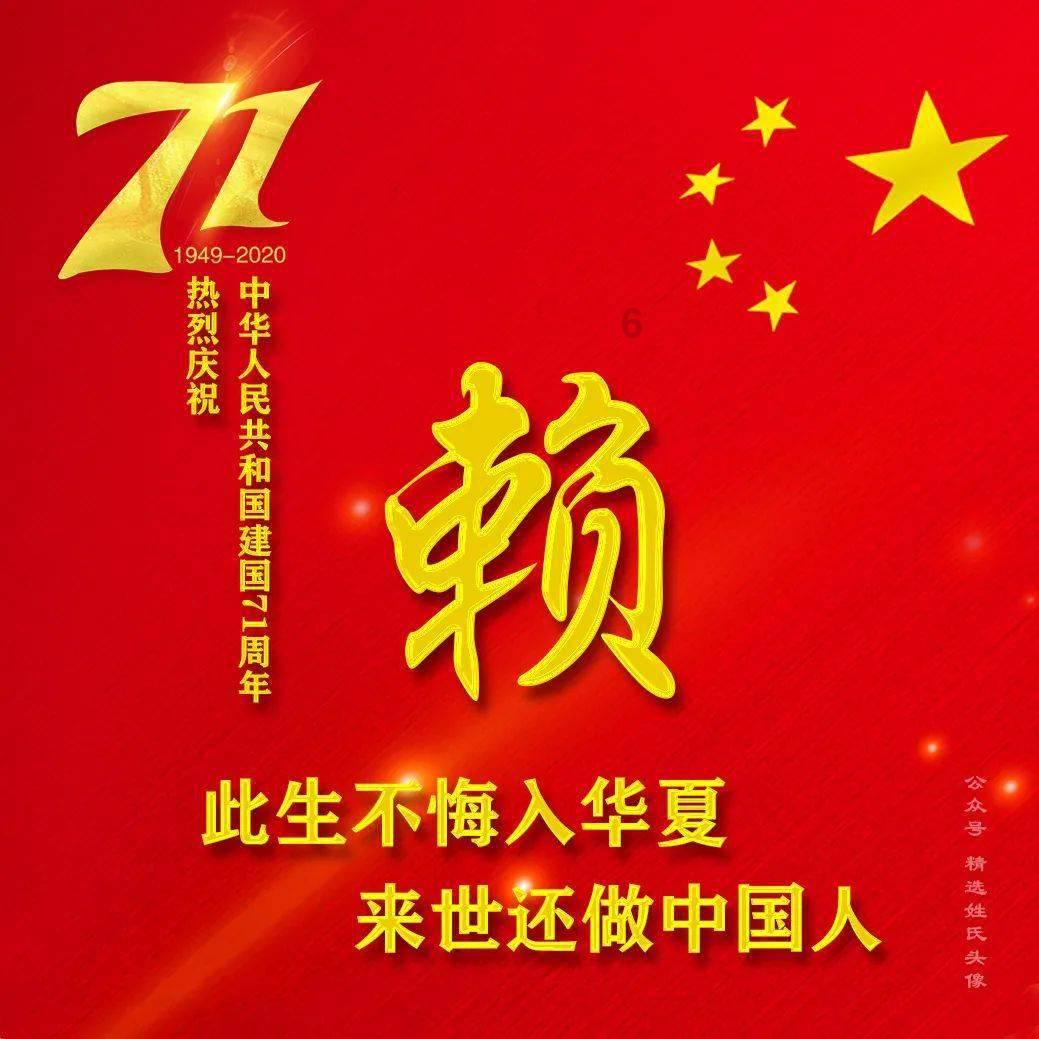 市委社会工作部开展基层一线走访调研活动