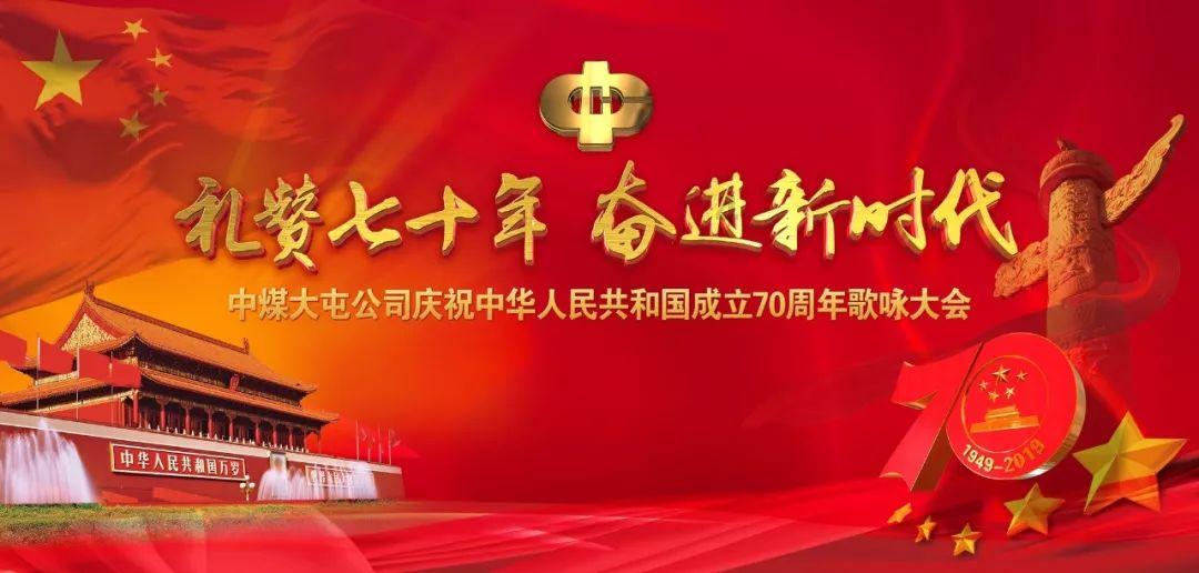 沪江开心词场