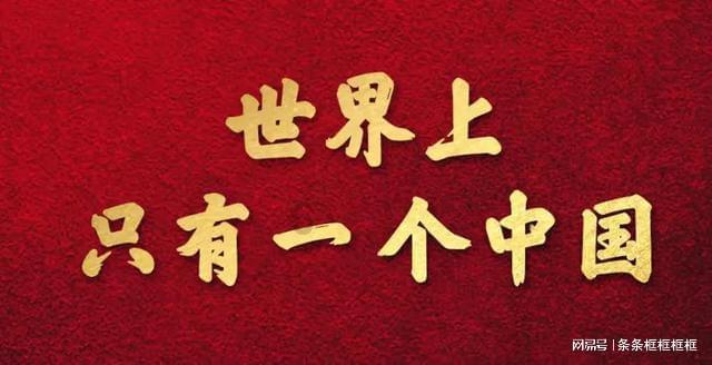次元喵