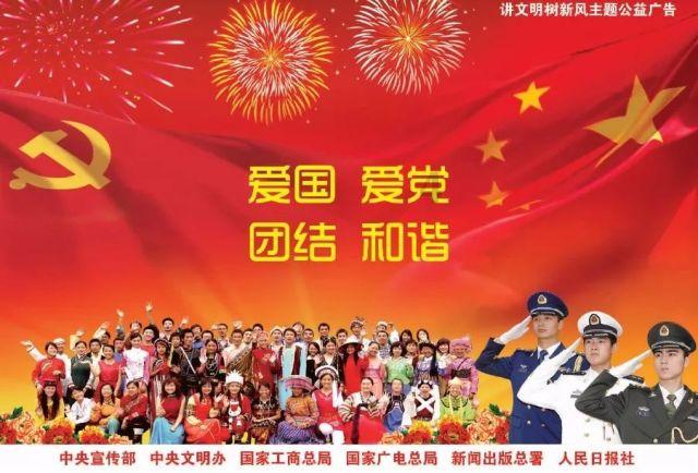 逃离幽灵之森