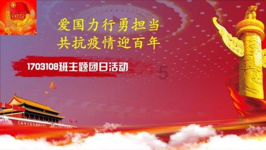 探索知识星球七夕没有礼物的说说怎么写?,解锁更广阔的知识世界!