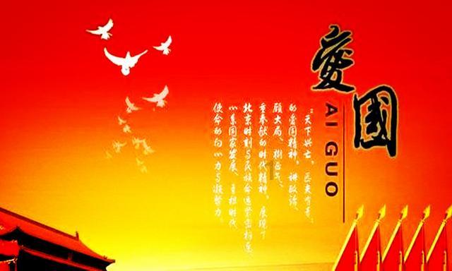 公告牌音乐奖