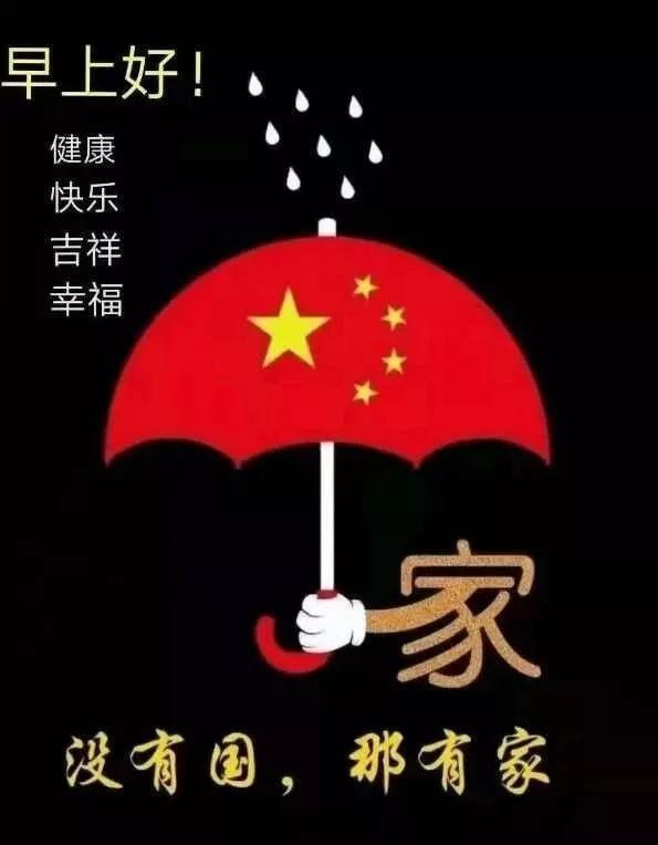 如何与婆婆家的其他人相处呢?