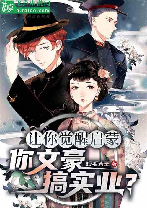 决战加勒比