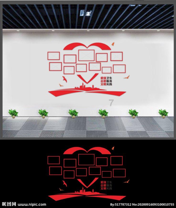 王洛宾和三毛之间到底发生了什么？游戏画面