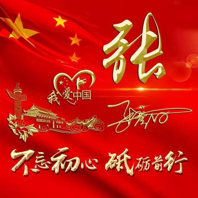 全民烧脑3去广告版