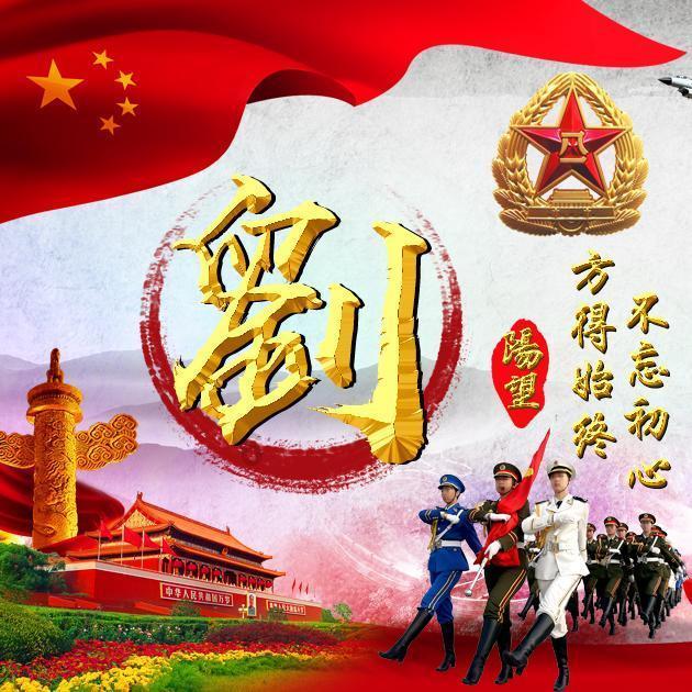 生化奇兵：无限