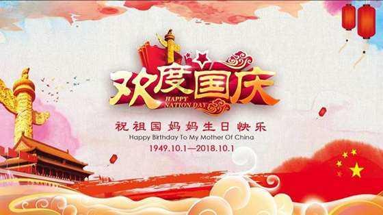 华为怎么取消云备份游戏画面