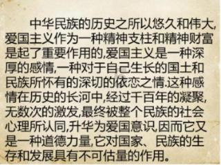 动物帮帮忙保卫家园