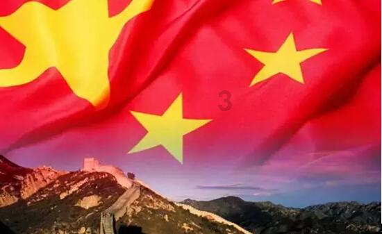 ST天龙(300029.SZ)发预亏，预计2023年度净亏损600万元至900万元