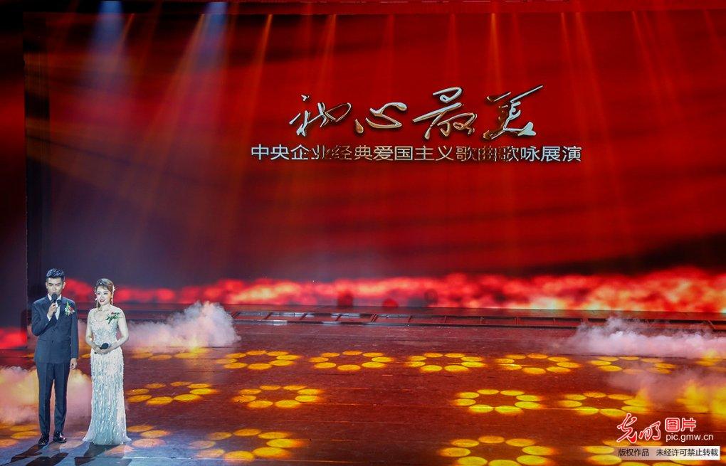 Z84次列车的“花式宠爱”！南方游客返程中吃到冻梨摆盘……