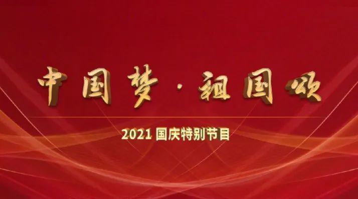 巫师之徒