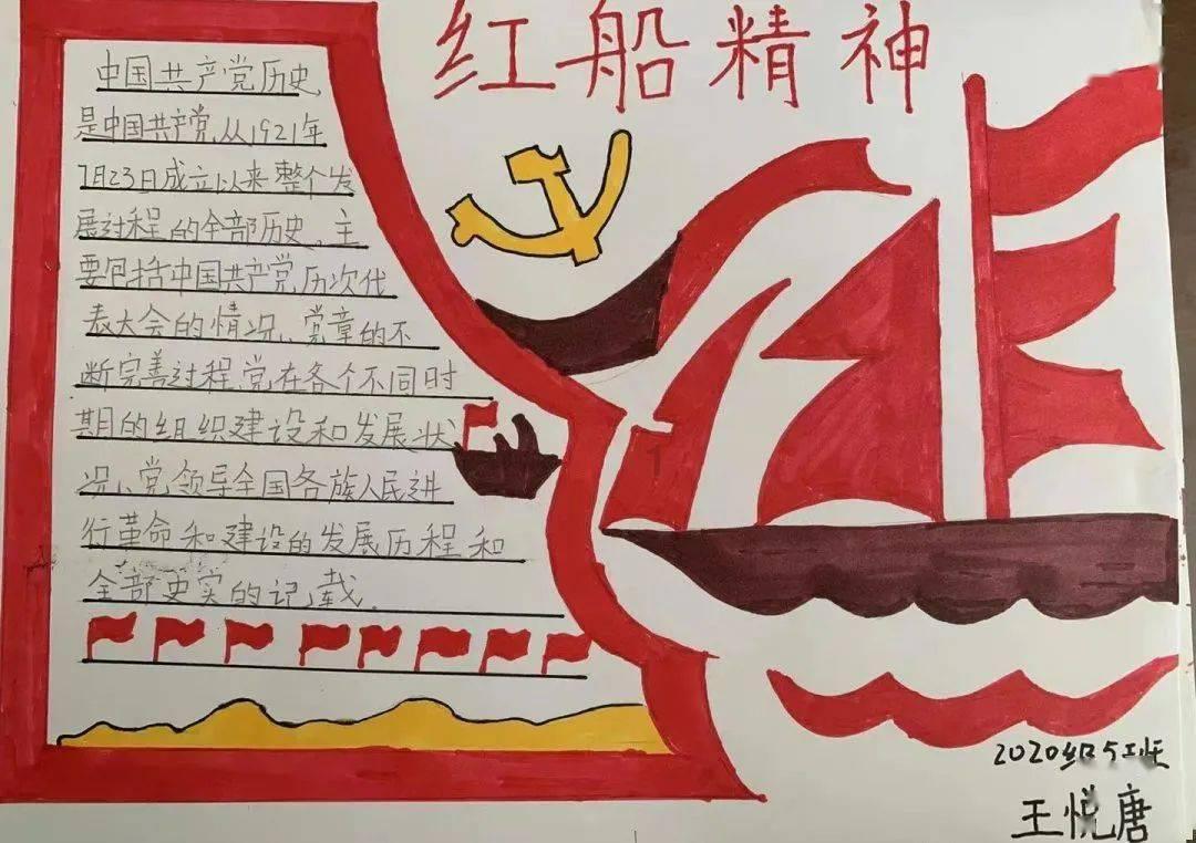 燃烧吧大脑装瓶子游戏