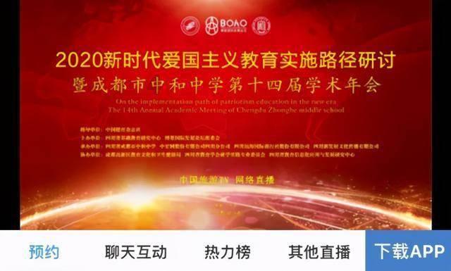 影视工厂