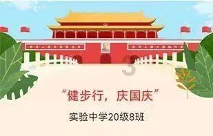 又上新了！哈尔滨推出两条不可移动文物主题游线路