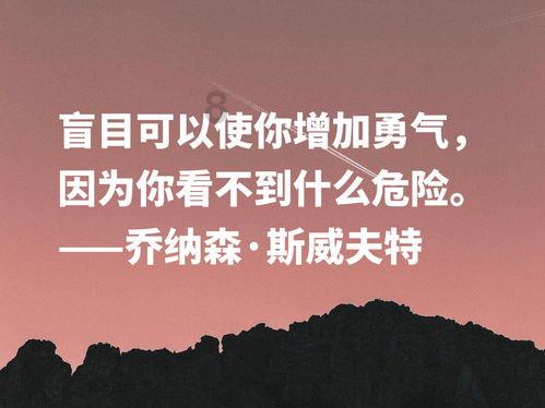惊天大逆转!多哈赛张本智和3-2法国名将晋级四强,赢球跪地庆祝