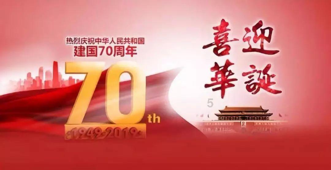 银河文明3