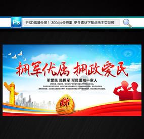 球球大作战下载最新版