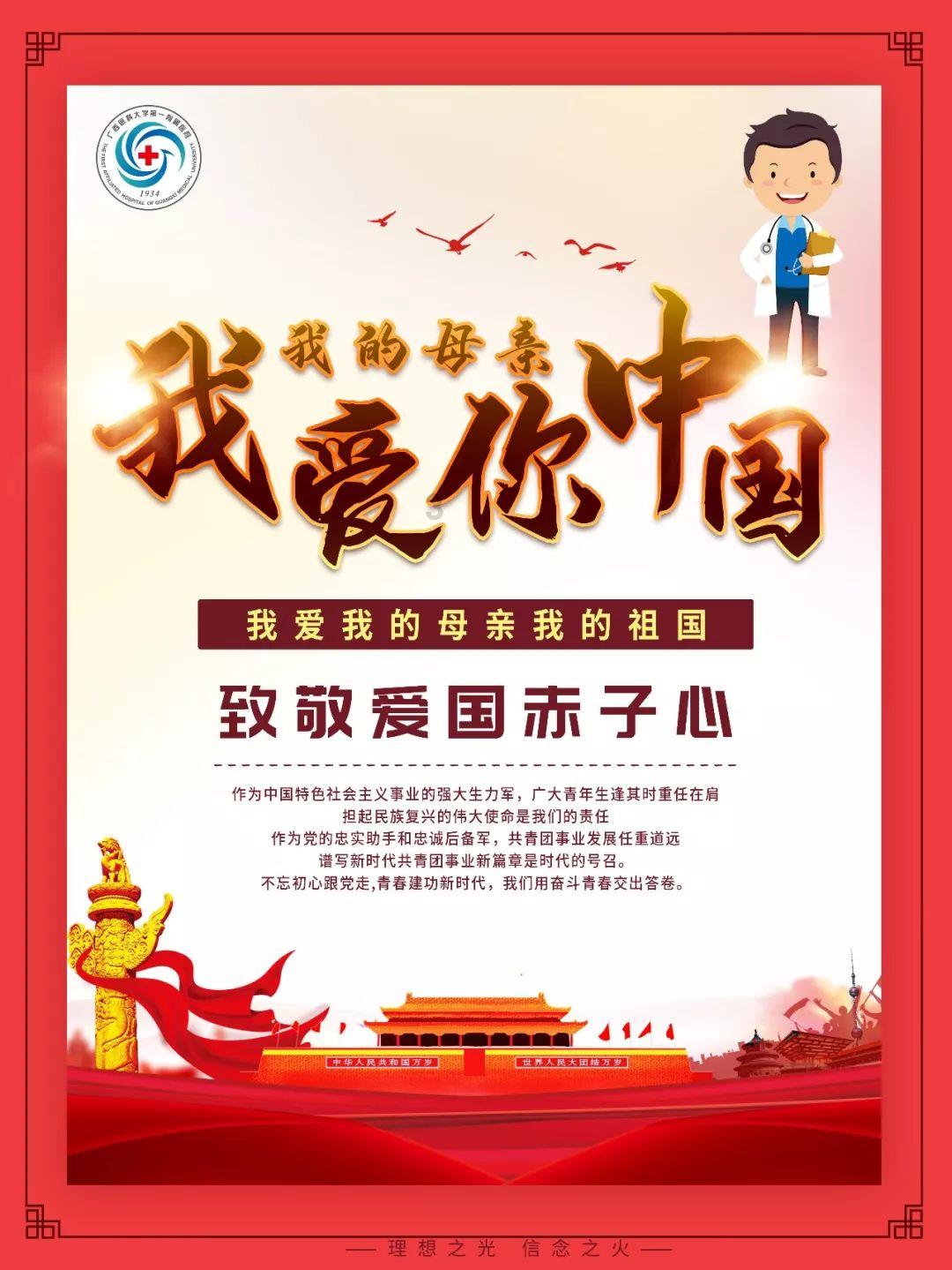 小猫钓鱼开船版最新版下载