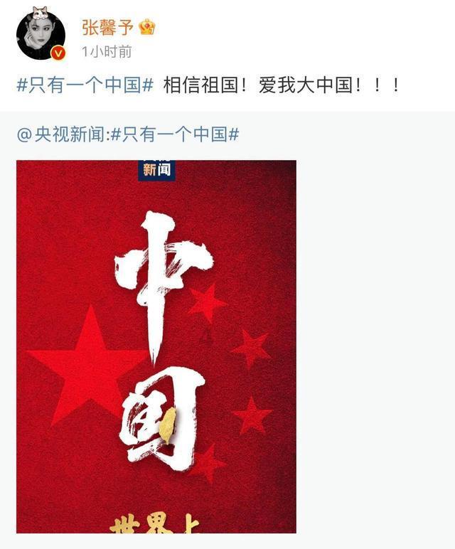 功夫熊猫官方手游