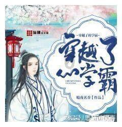 如何做出美味的虾料理？游戏画面