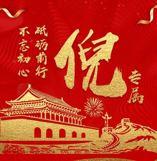 月光影视