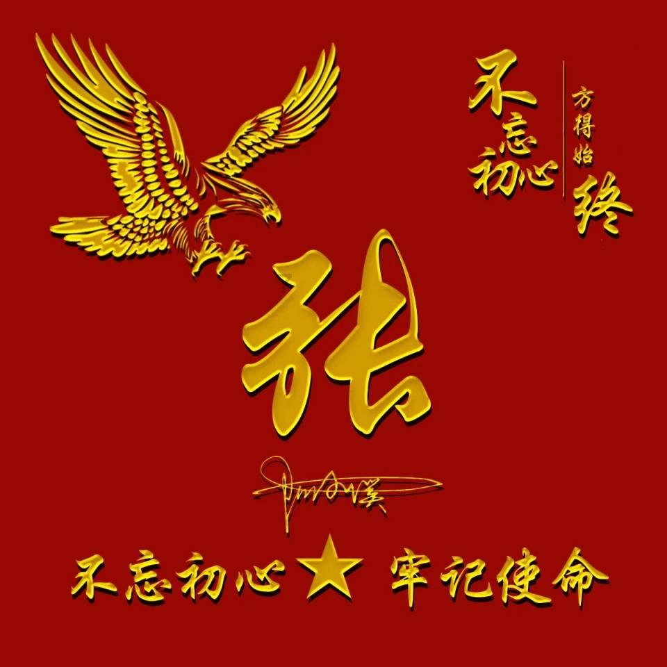 工作时间怎么样？
