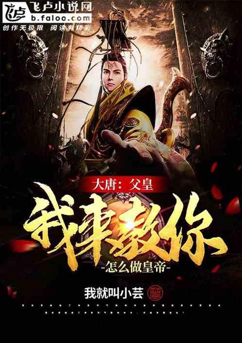 算术消消乐