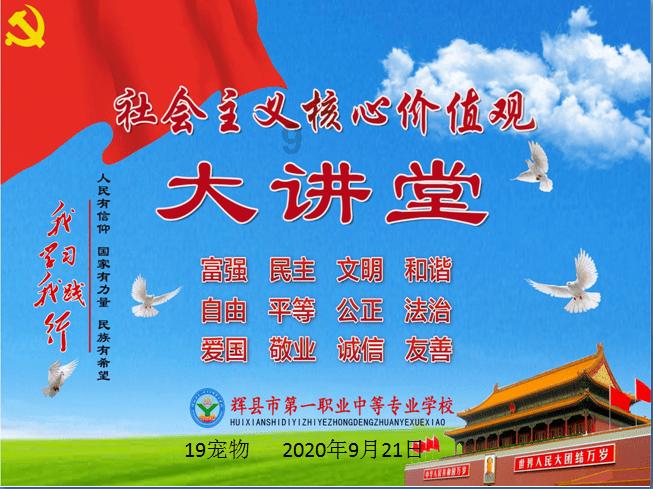 两会新视野 | 王虹：提升改造老旧小区 让百姓“推窗见绿”“出门入园”