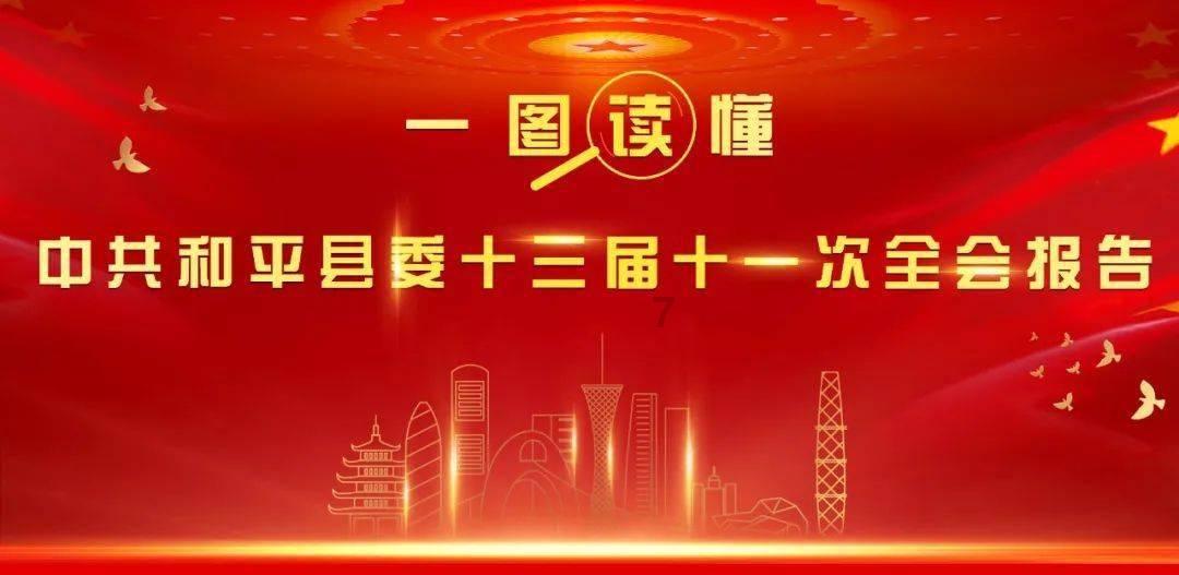 镜报:巴萨关注英甲17岁小将布拉齐尔,仅代表维尔港出战3次