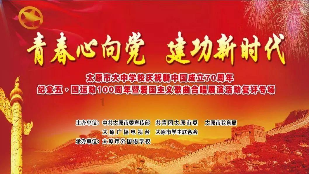 永劫无间手游2月20号上线吗 永劫无间手游上线时间一览