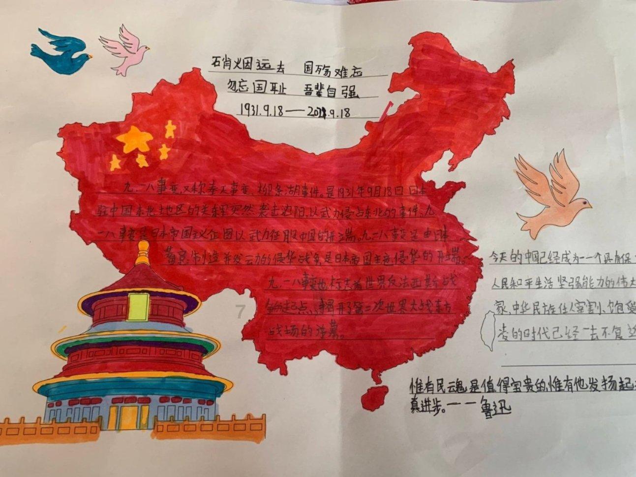 【新春走基层 】“娃娃好,我们才会更好”