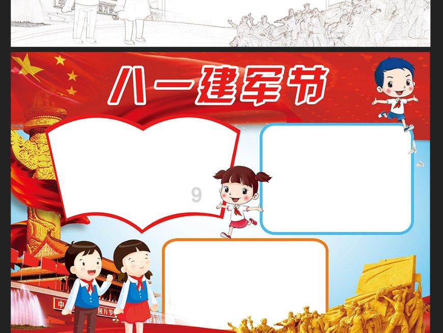 【文艺范】一片花灯海 耀眼穆棱河丨游花灯会“听”鸡西故事
