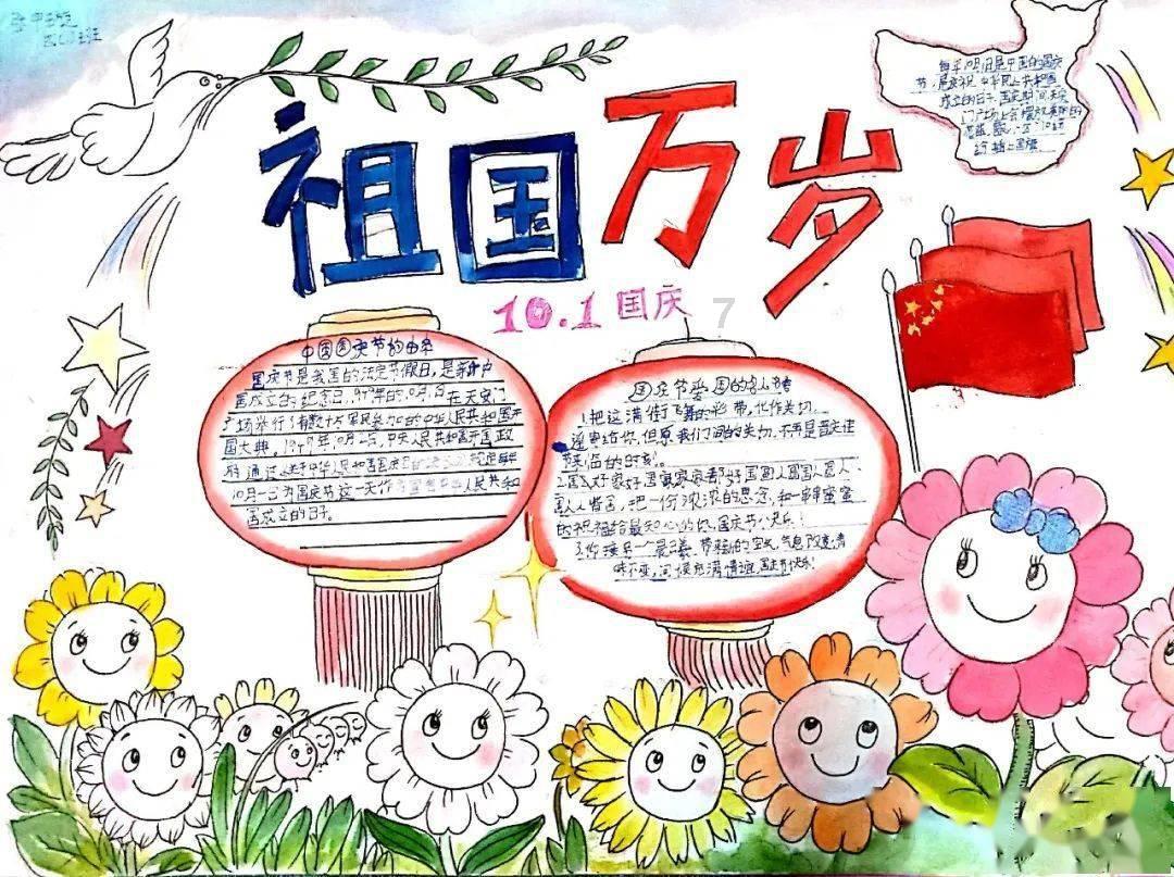 三国志12