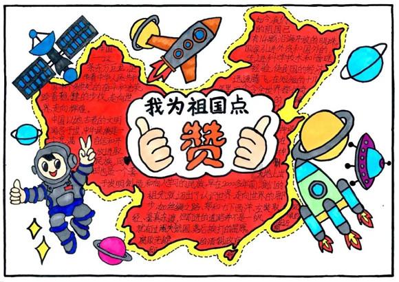 蓝狐视频