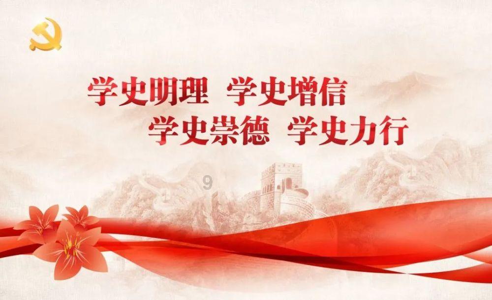 镜之边缘：催化剂