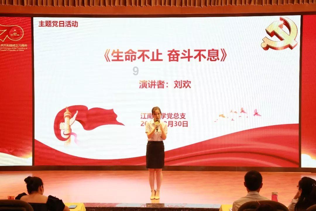 公主间的比拼