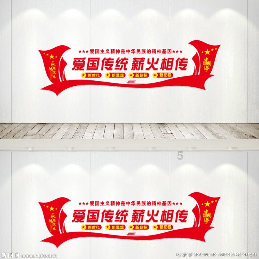雪下的那么深下的那么认真？游戏画面