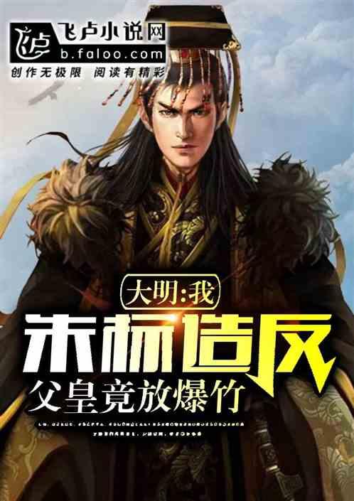 人为什么会做些莫名其妙的梦，而且与现实毫无关联？游戏画面