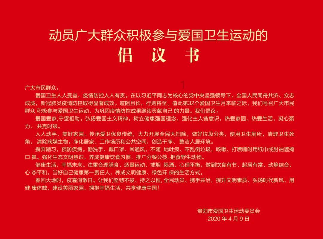 央八《狗剩快跑》狗剩凭借一己之力救出唐玉龙等人,侯七太傻了!