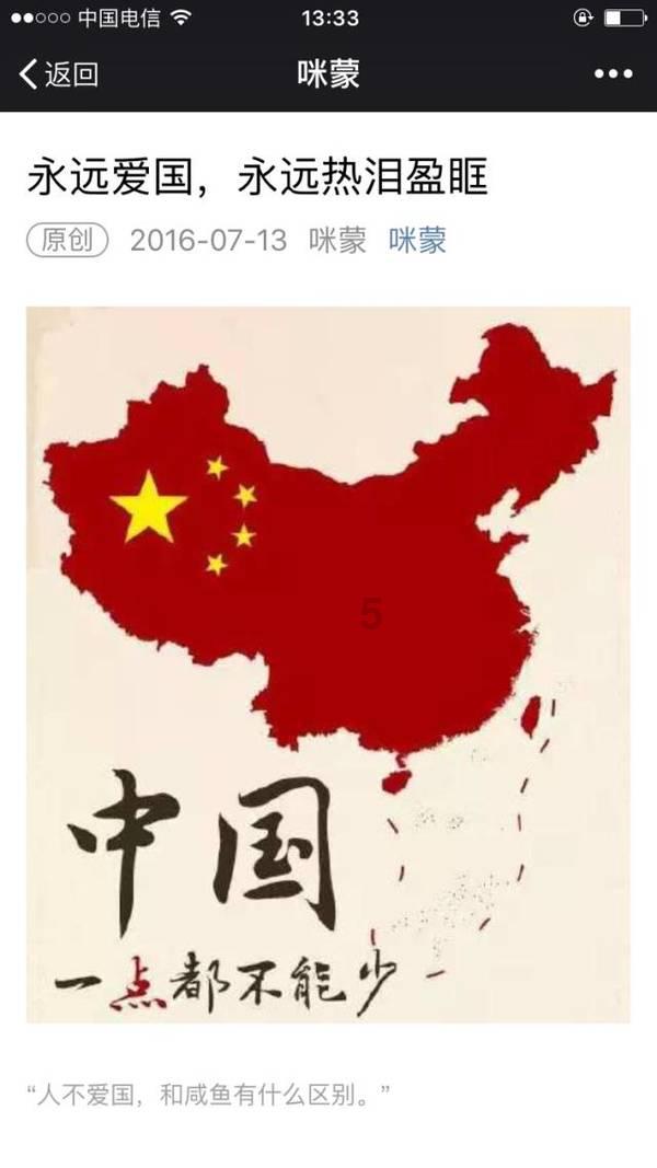 逃跑吧！少年
