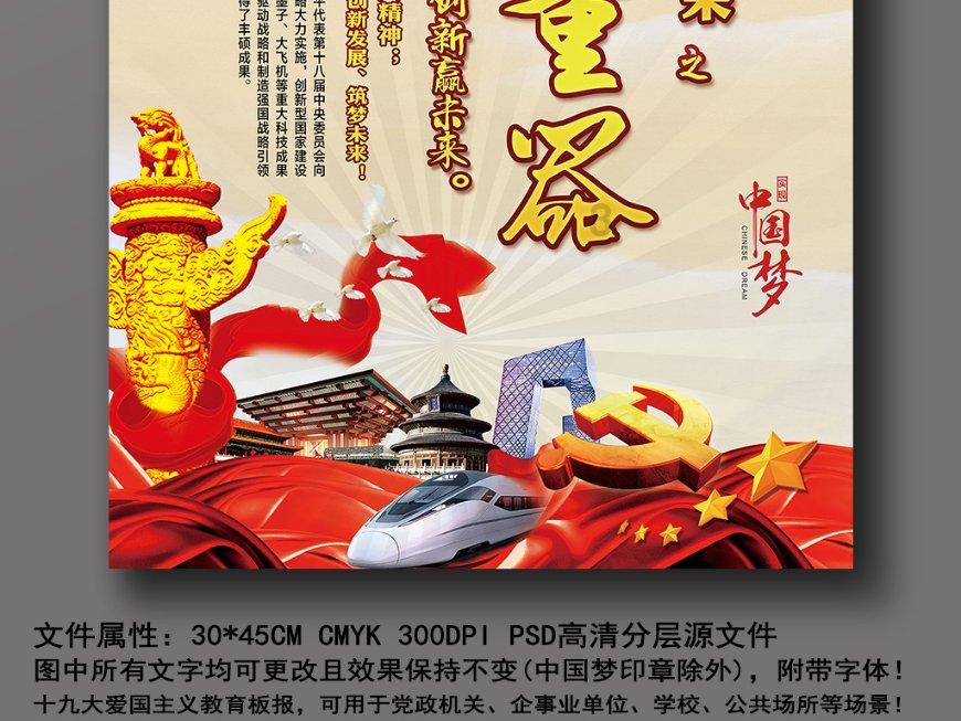 脑洞小老弟无实名认证