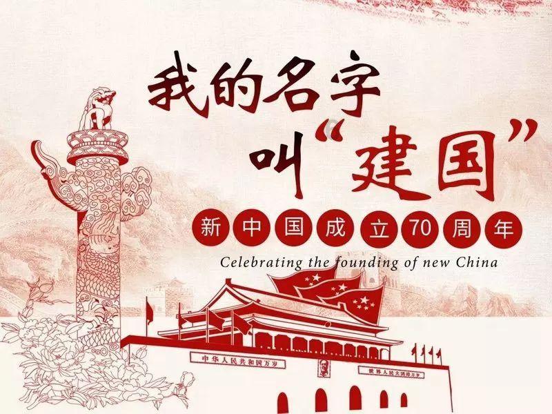 单身的理由是什么？游戏画面
