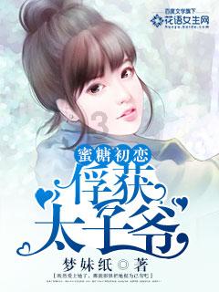人生的意义是什么如题 谢谢了