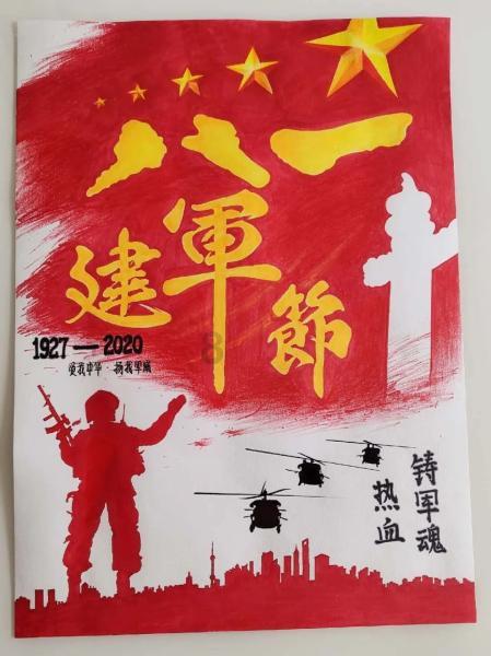 影视工厂